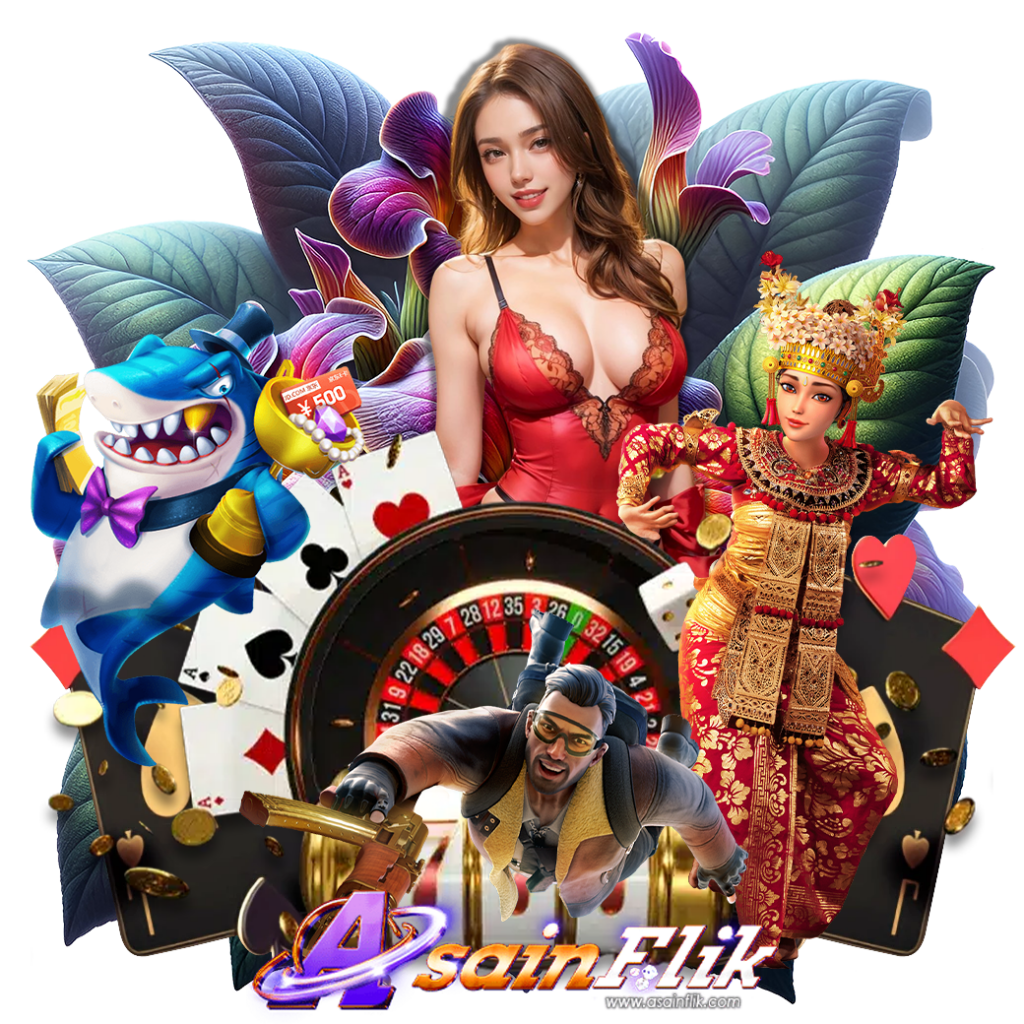 asainflik ดาวน์โหลด